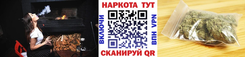 Названия наркотиков Заводоуковск Псилоцибиновые грибы Мефедрон Гашиш Cocaine Амфетамин