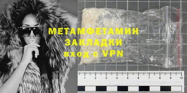дурь Елизово