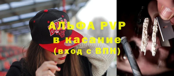 дурь Елизово