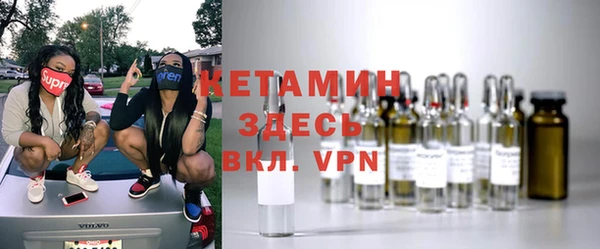 МДПВ Ельня