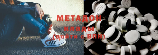 МДПВ Ельня