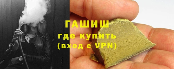прущий лед Елабуга
