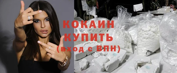 прущий лед Елабуга