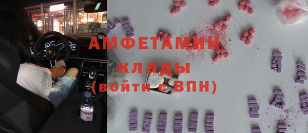 прущий лед Елабуга