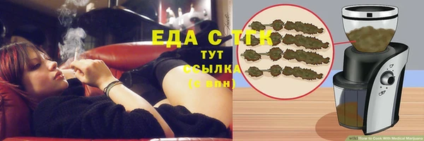 дурь Елизово