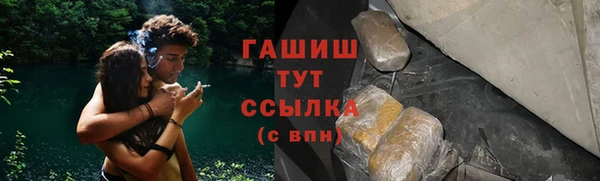 прущий лед Елабуга