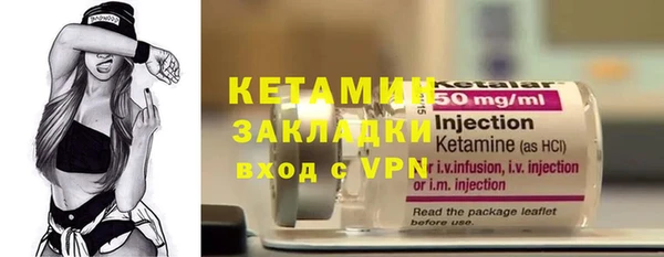 дурь Елизово