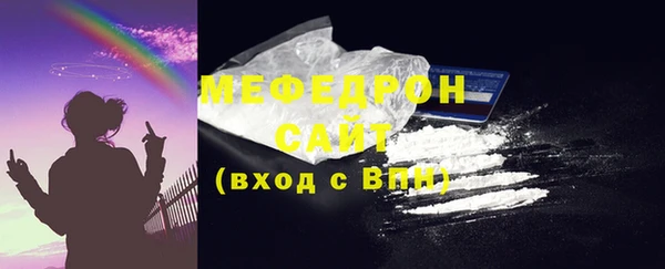 дурь Елизово