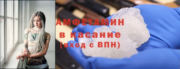 прущий лед Елабуга