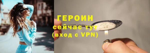 прущий лед Елабуга