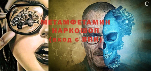 МДПВ Ельня