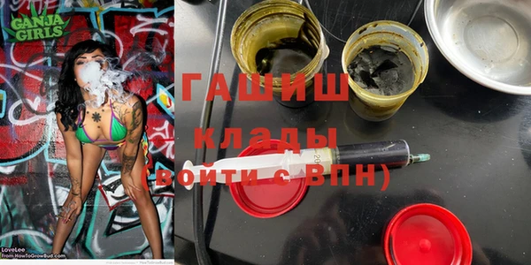 прущий лед Елабуга