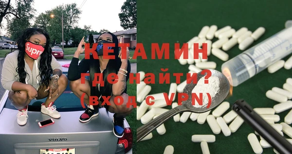 прущий лед Елабуга
