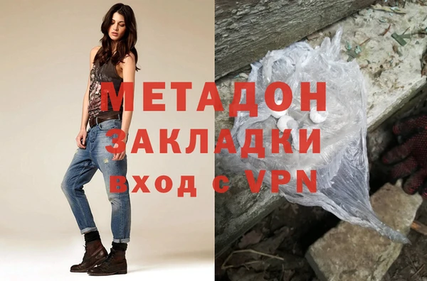 дурь Елизово