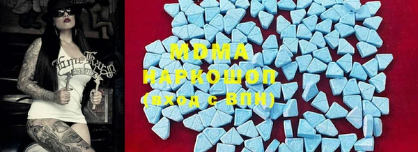 дурь Елизово