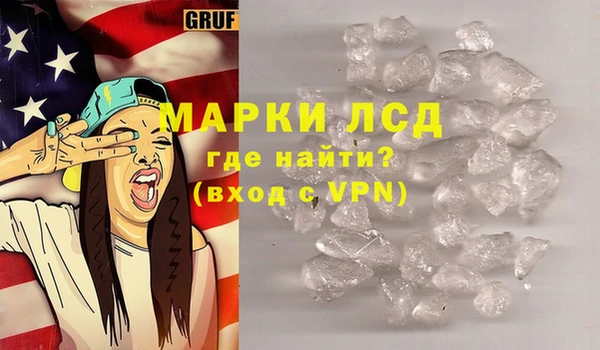 дурь Елизово