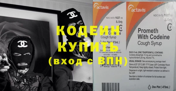 дурь Елизово