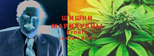 прущий лед Елабуга