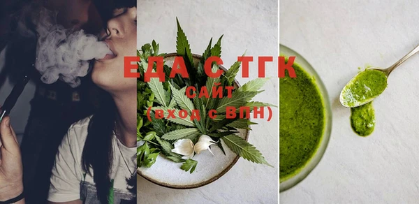 дурь Елизово