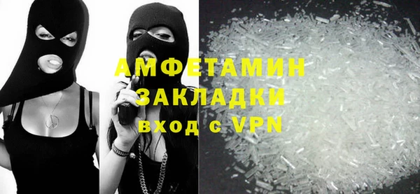 прущий лед Елабуга