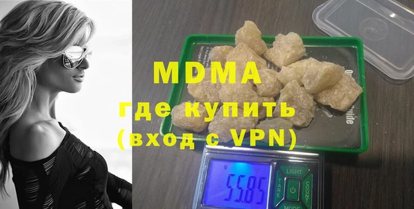 дурь Елизово