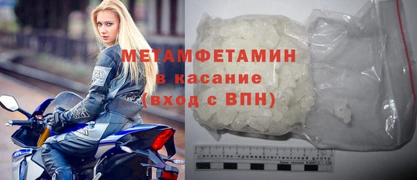 МДПВ Ельня