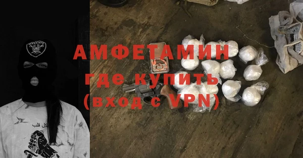 прущий лед Елабуга