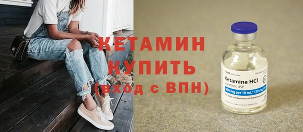 прущий лед Елабуга