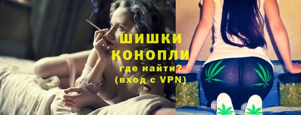 прущий лед Елабуга